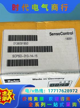 SCPSD-010-14-15派克压力传感器现货议价
