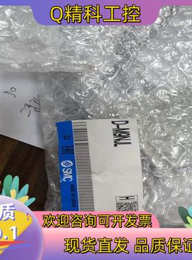 现货全新原装SMCD-M9NJL  200