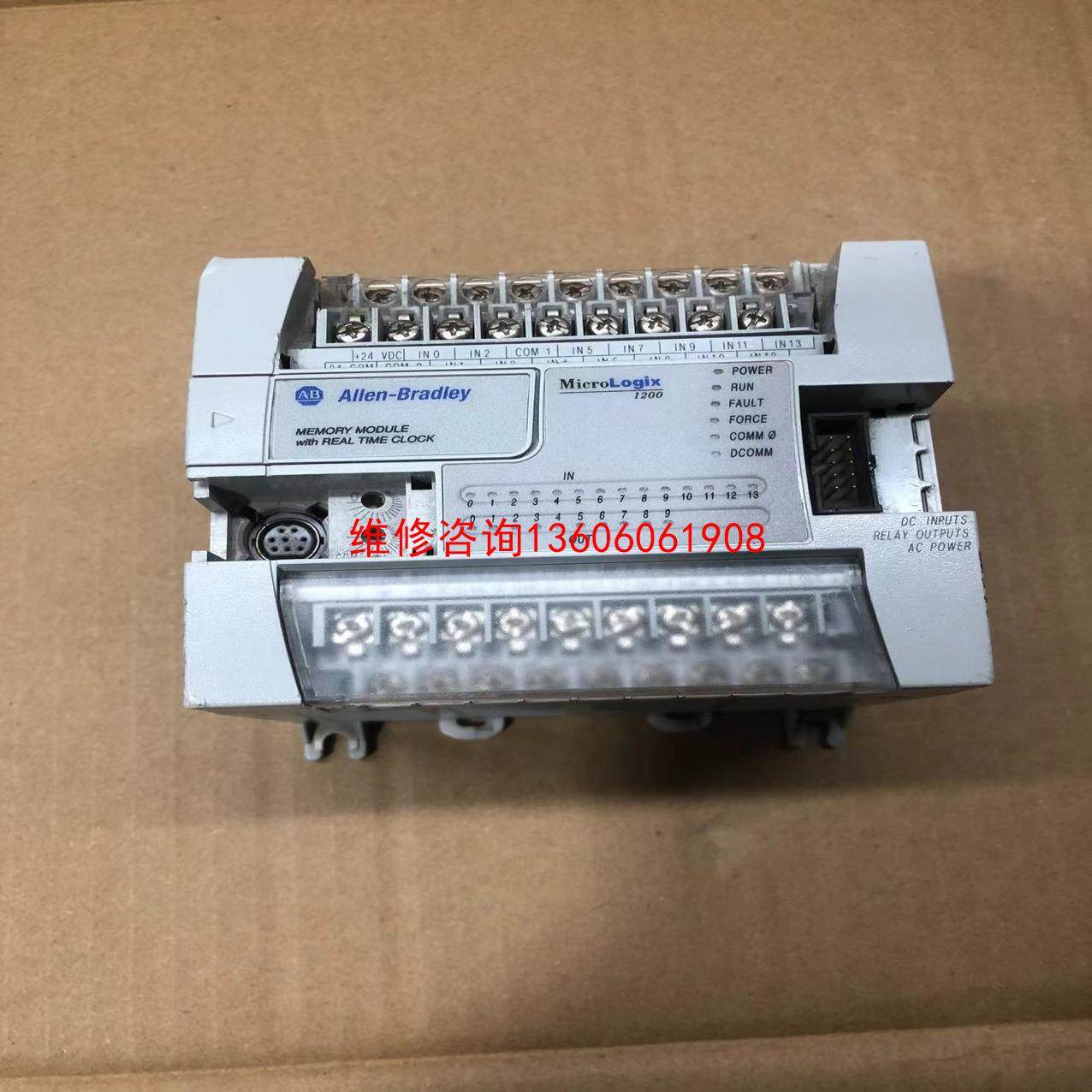 （请询价）AB罗克韦可编程控制器，型号176议价,电子元器件市场,其它元器件,淘宝优惠券,粉丝福利购,淘宝优惠卷