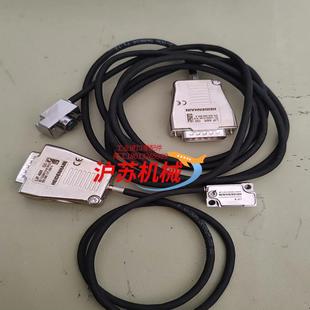 48R 海德汉编码 器LIF