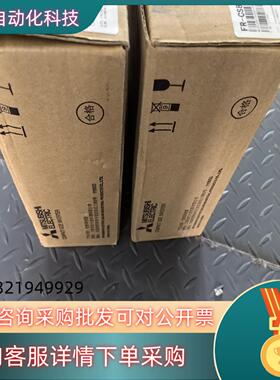 现货变频器FR-CS82S-042-60二台全新原