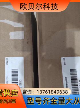 全新汇川SV660NSIR6I-FS  200w多台 需