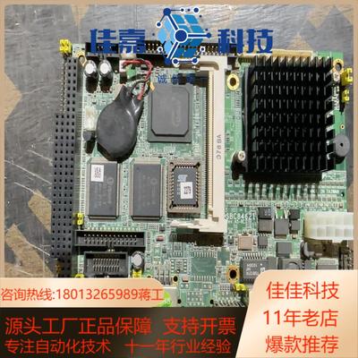 艾讯SBC84621 REV.A5-RC工业主板，双网卡