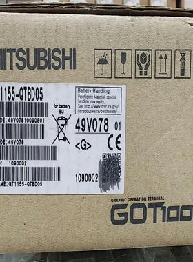 【工控自动化】GT1155-QTBD05，三菱触摸屏议价