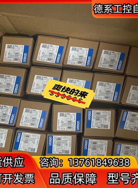 温控器 E5CC-RX2ASM-802 E5CC-QX