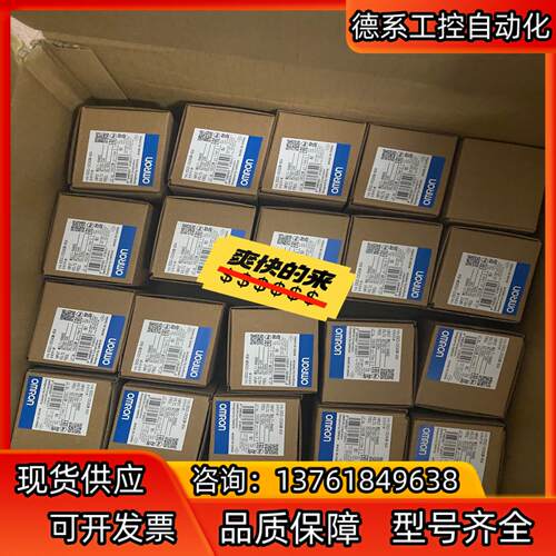 温控器 E5CC-RX2ASM-802 E5CC-QX