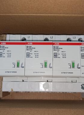 （设备配件）-保护器T1s浪涌ABB4402-3 N12.5OVR