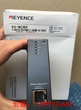 [宏强工控]基恩士KV-NV2DA-N3AM-NC4TP-N60AT-N-议价