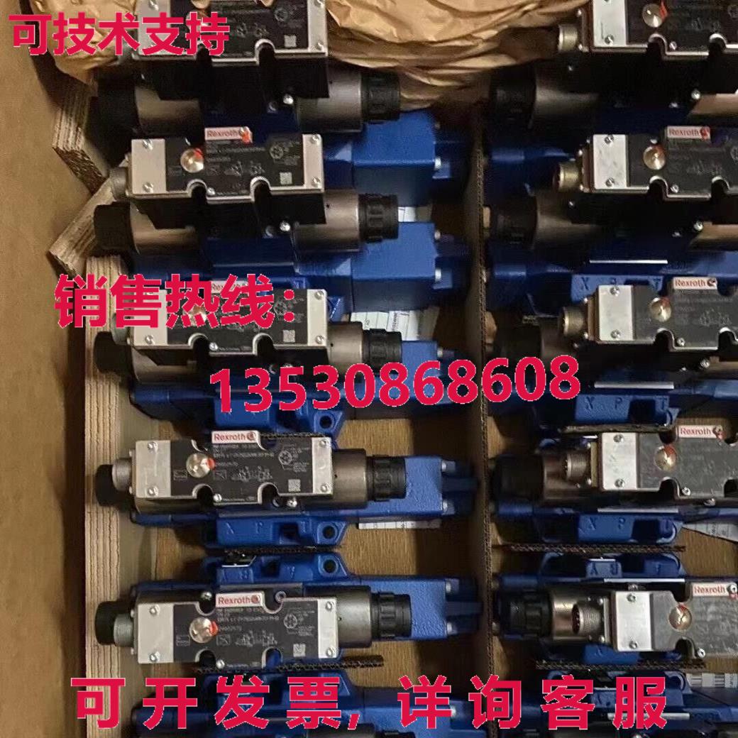原装供应R900965385 LFA32WEA-7X/A12P12T12 阀门   FedE