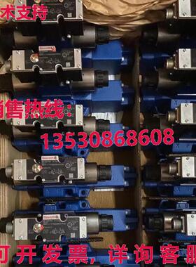 原装供应R900965385 LFA32WEA-7X/A12P12T12 阀门   FedE