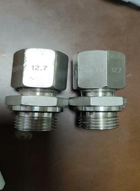 （设备配件）SERTO   15*12.7卡套接头