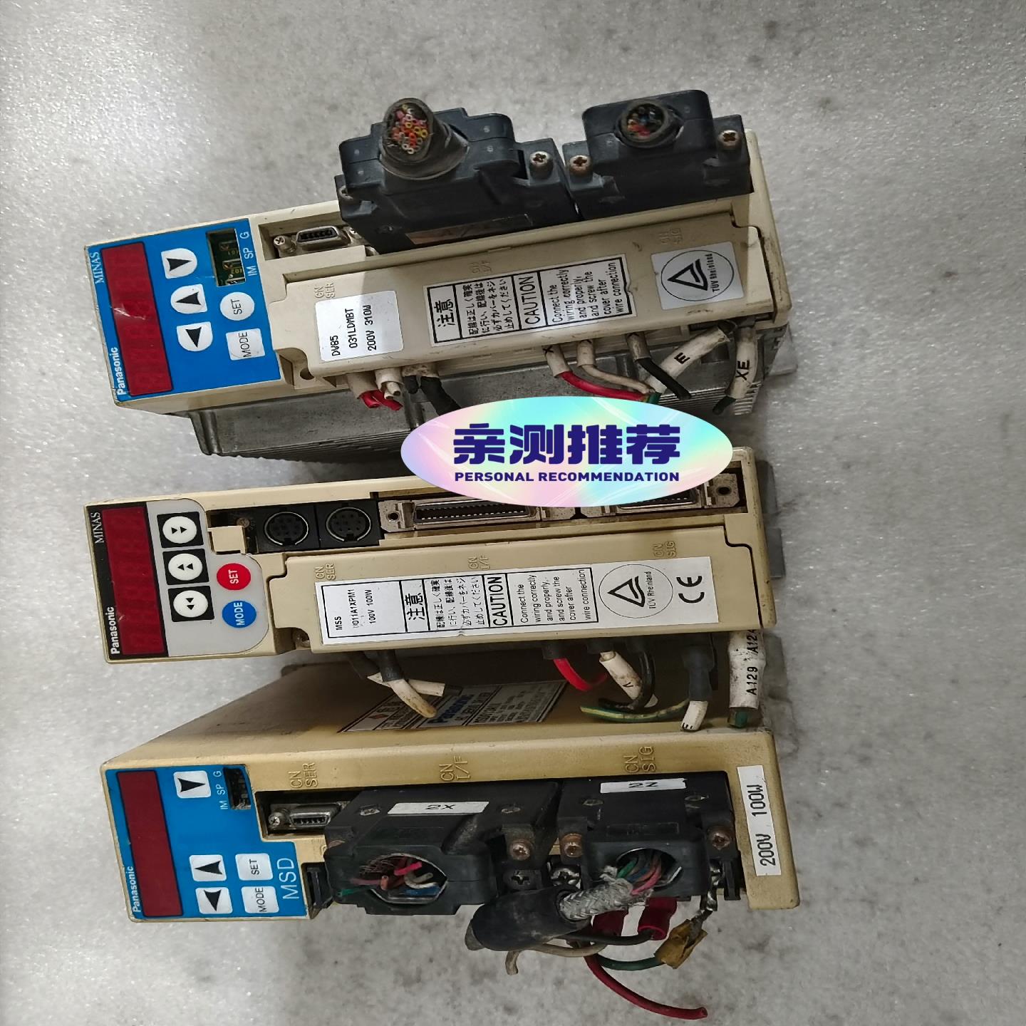 驱动器，MSD013S1X,MSS011A1XPM1