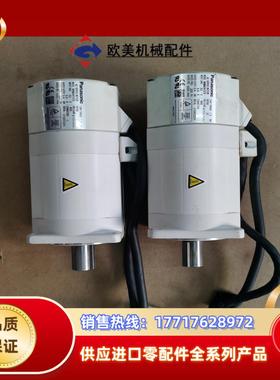 伺服电机MSMA041S1E，成色如图，功能正常议价