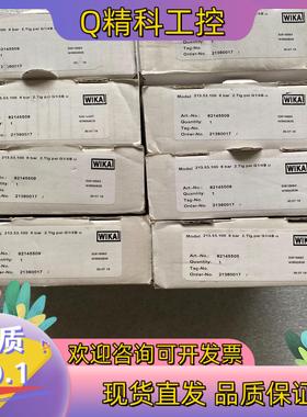 现货全新WIKAI威卡压力表