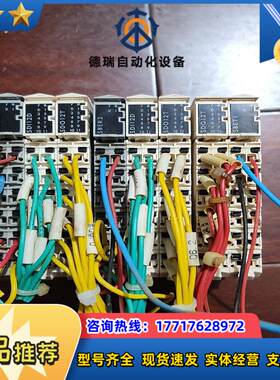 PLC模块，SBER2 SDI12D SDO12T S议价