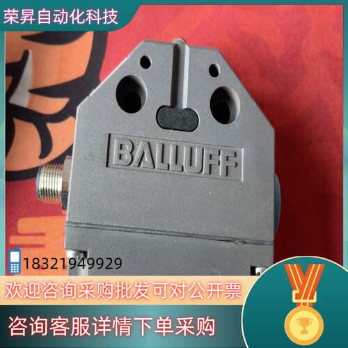 BALLUFF/巴鲁夫 BNS0085限位开关 BNS813