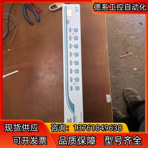 REXTRON瑞创，CBEEF6CE01  KNV-108