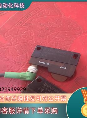 现货IPF传感器OT430471