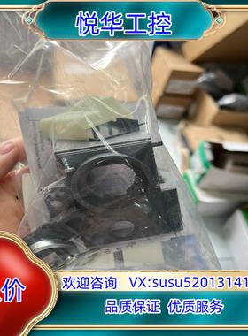 原装框架断路器 附件 P047516 ，47516议价