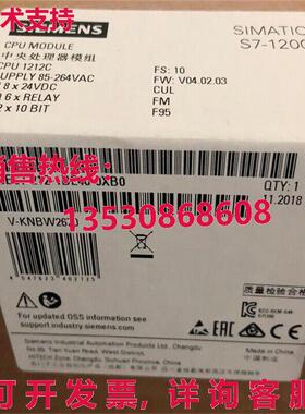 供应原装6ES7 212-1BE40-0XB0 模块   6ES7212-1BE40-0XB0