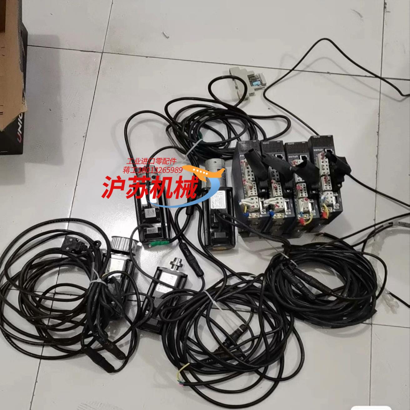 埃斯顿ESTUN  EMJ-04AFB22 /PRONET-