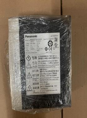 （设备配件）议价MBDDT2210L01