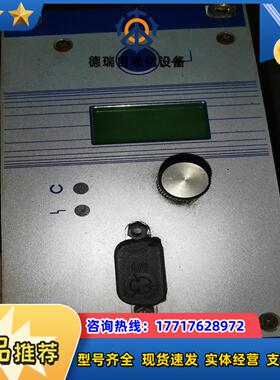 德国调光器，eg8010a议价