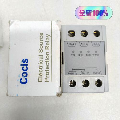 （请询价）科思Cocis三相电源保护器 GMR-32B 现议价