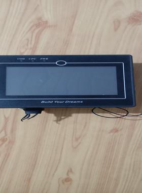 绿明工控MT6050i C2WV/威纶触摸屏现