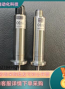 现货德国朗博Labom 温度传感器 变送器GA2700  316
