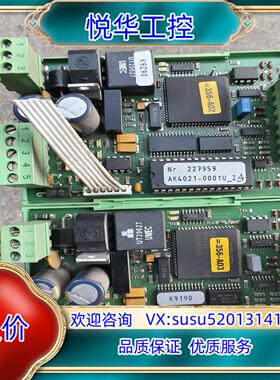 莱默尔探边AK4021议价