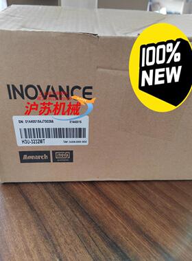 全新原装正品 汇川PLC H3U-3232MT实拍（现货一只