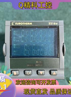 EUROTHERM/欧陆 2216e 温控器