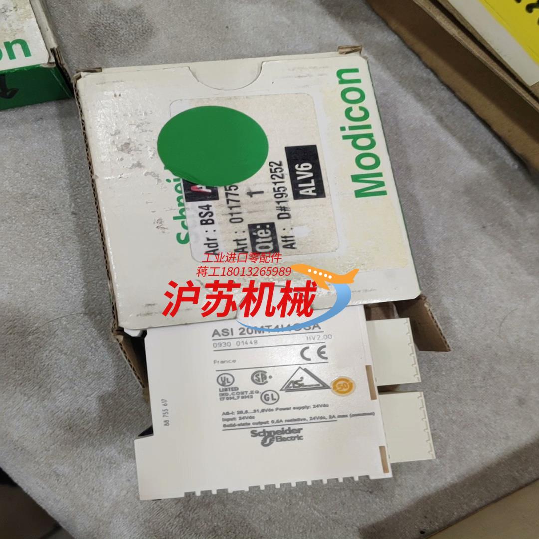 ASI20MT4I4OSA  全新。