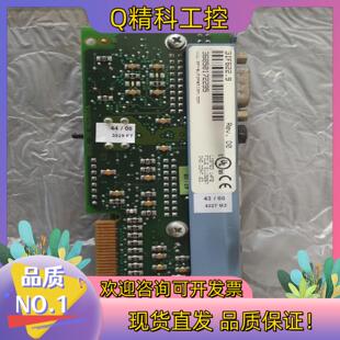 现货贝加莱3IF622.9 IF622 Rev.D0