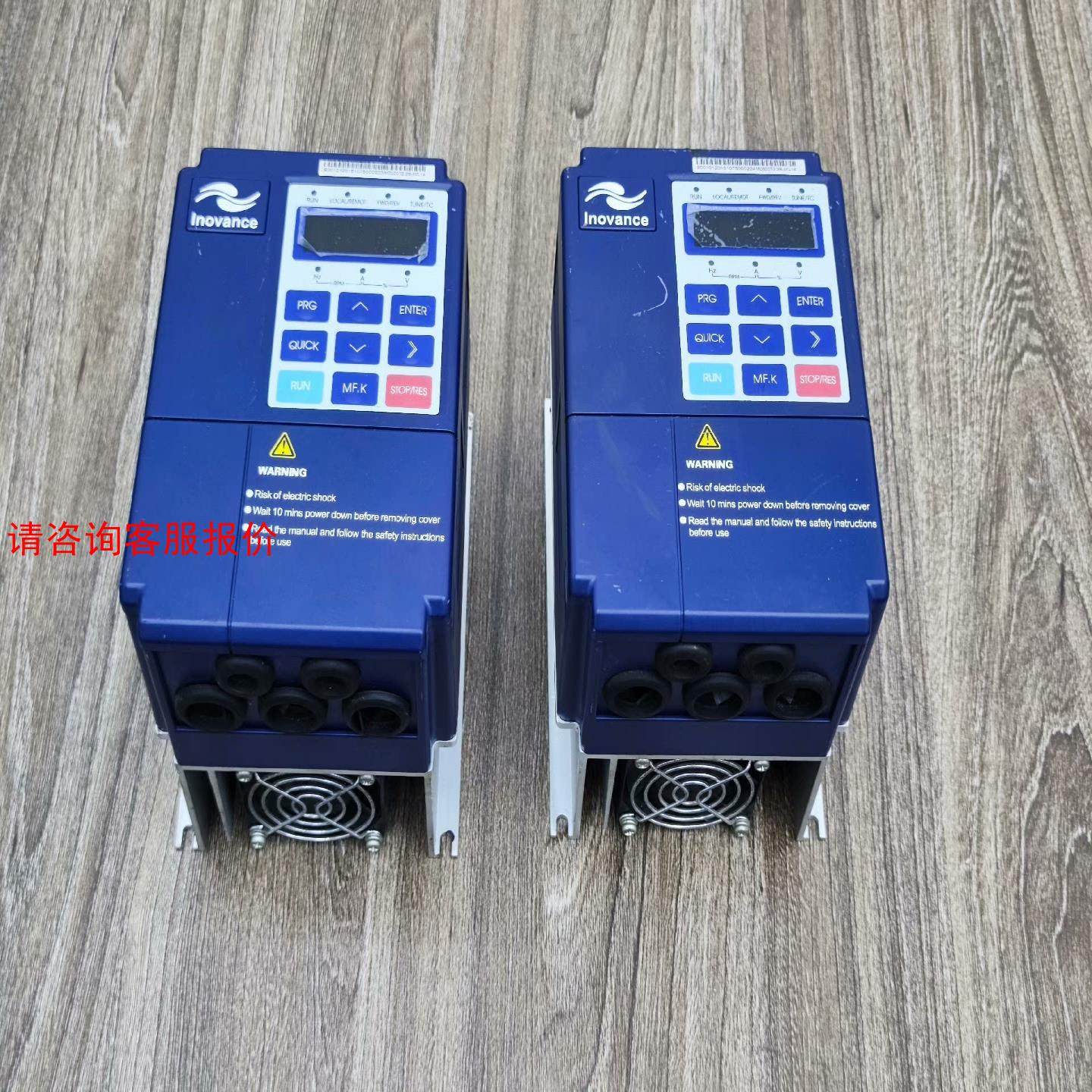 MD300T2.2B-XC-14 汇川变频器，拆机件，成色不