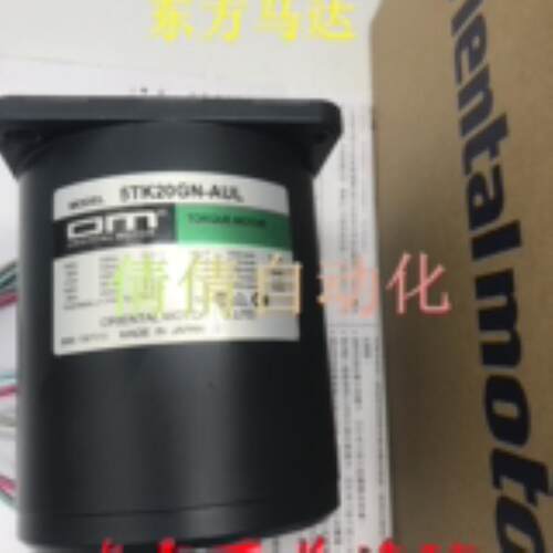 东方电机3IK15GN-A/SW2/CW2/AW2L/CW/SW2M 5TK20GN-AUL/CW2E/AW2J
