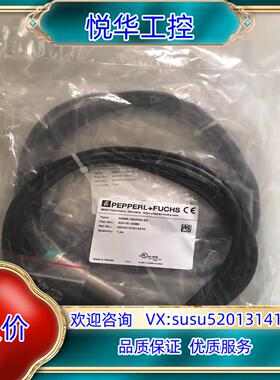 倍加福各种接近开关，NBB8-18GM50-E2。32616议价