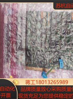 ibaCom-L2B-8-8 全新通讯采集卡，实物照片