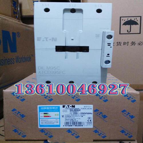 EATON MOELLER接触器DILM95C AC220V接触器议价