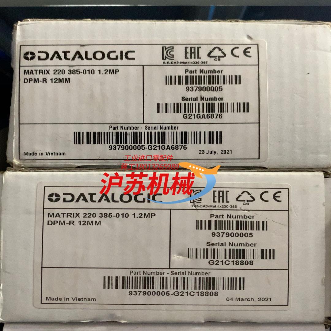 得利捷读码器Matrix220 385-010全新原装得