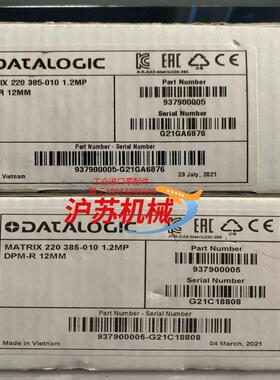 得利捷读码器Matrix220 385-010全新原装得