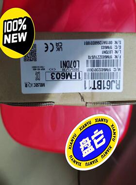 三菱全新原装未拆封正品在保内R系列模块RJ61BT11，盒码