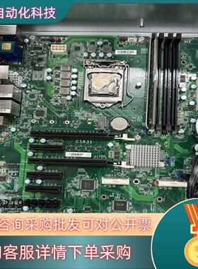 现货台湾DFI CS631 工控机设备主板 支持8 9代 单主板