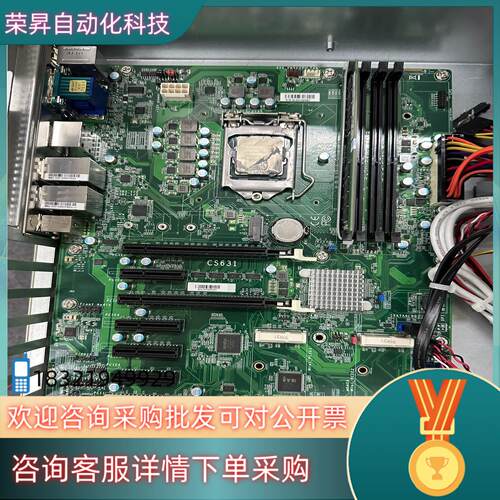 现货台湾DFI CS631 工控机设备主板 支持8 9代 单主板