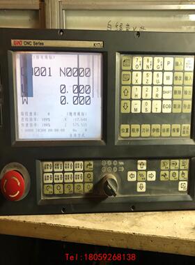 【非标价】拆机凯恩帝K1Ti系统，屏幕有线，不影响功能，不介