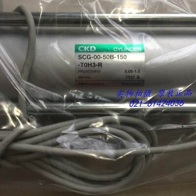 CKD喜开理气缸SCG-00-32B-50-T0H5-D议价