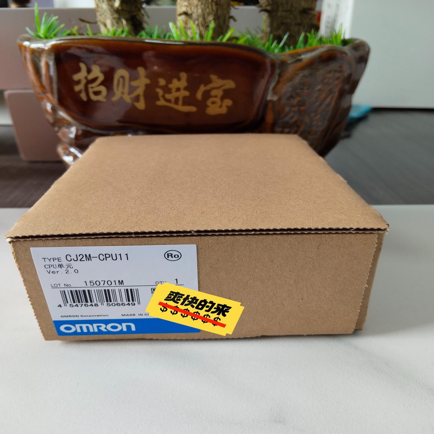 CJ2M-CPU11 全新