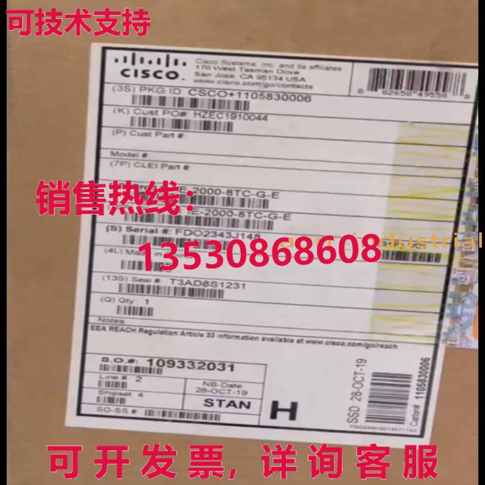 原装供应IE-2000-8TC-G-E 开关