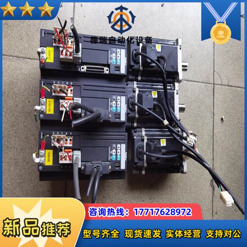 尼德科伺服 DA24A22R1F MX951N2L1议价
